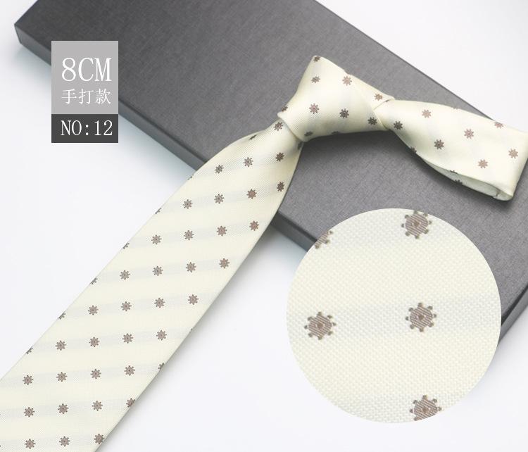 High-End Men'S Hand-Tied, Executive Meeting Banquet Officiating Wedding Best Man Personalized Pattern Long Tie