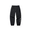 Life Series Prosperous Tiger Pantaloni Jogger Casual Tinta Unita Uomo Fondo Nero 952218542-1