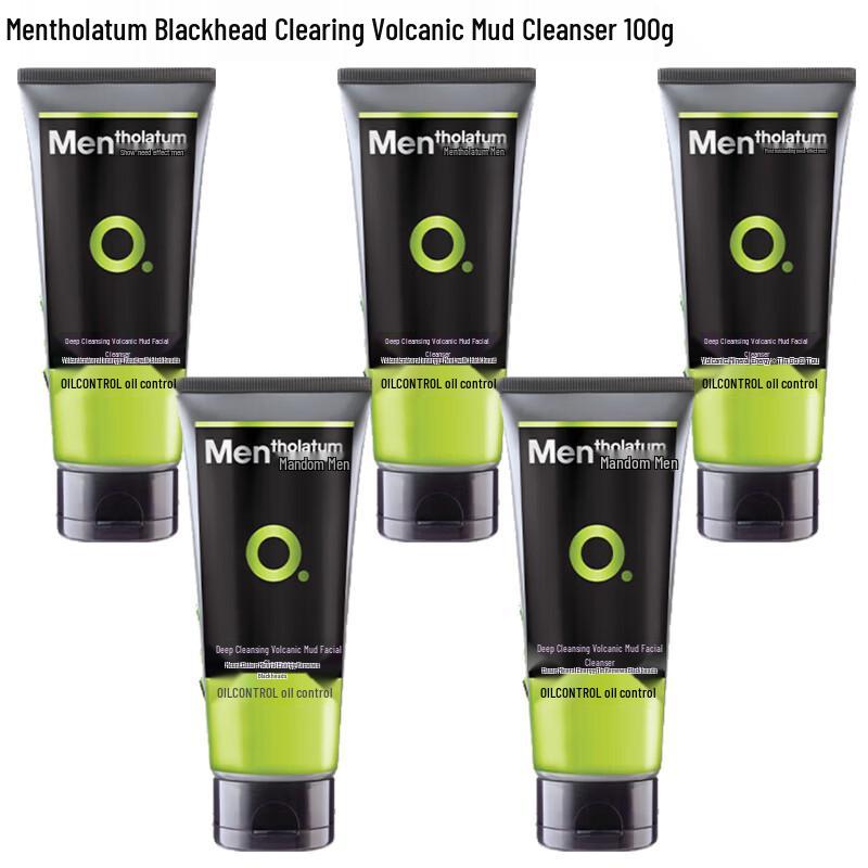 Mentholatum Blackhead Clearing Volcanic Mud Facial Cleanser 100g (5-Pack)