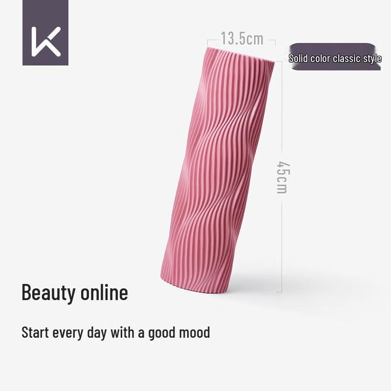 Keep Massage Foam Roller & Stick