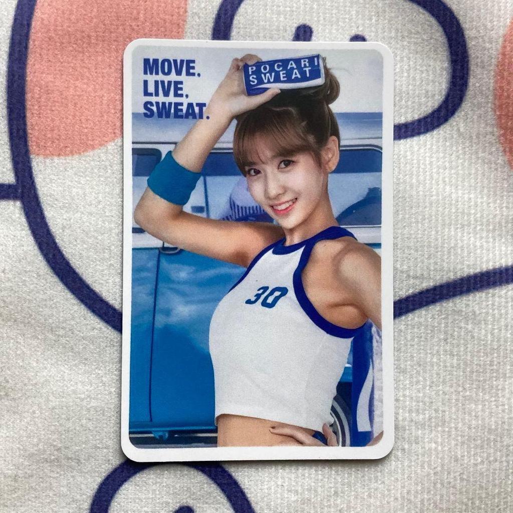 [USED] Momo TWICE Pocari Sweat 30th Anniversary Pocari Trading Card