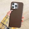 Solid Color Leather Texture Phone Case for iPhone 14/15/16 Pro Max