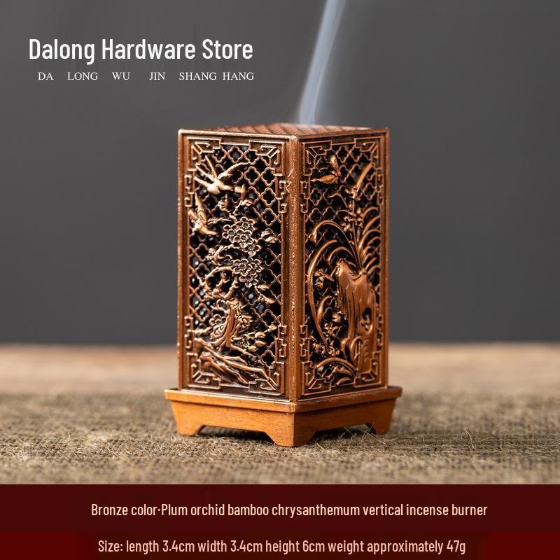 Round Plum Orchid Bamboo Chrysanthemum Square Copper Alloy Incense Burner for Indoor Aromatherapy and Home Ornament.
