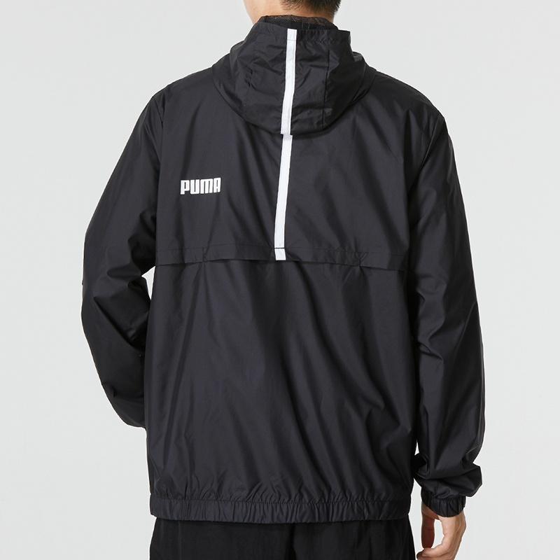 PUMA Ess Solid Windbreaker Logo 'Black' Men's 849462-01