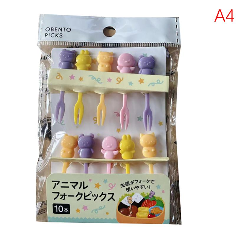 Cartoon Fruit Fork Toothpicks Cute Animal Food Selection Mini Lunch Box Decoration Children'S Food Supplement Tool