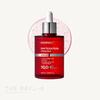 Fiolă Phyto Exosome PDRN Lifting Shot 100ml (3 Opțiuni)