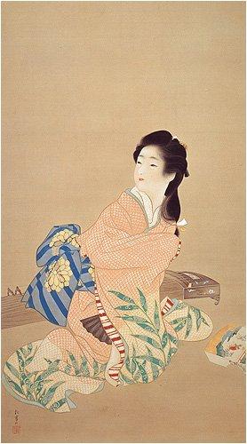 Uemura Shoen Art Collection