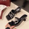 Women's fairy wind and rhinestone outer slippers summer 2025 new thin medium heel square toe cool slippers