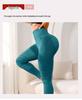 High-Waist Hüfthebende Yogahose für Damen - Elastisch, Figurbetont, Ideal zum Laufen, Radfahren und für Outdoor-Sportarten (2025)