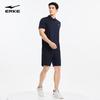 Erke Men's Ice-Feel Quick-Dry Polo T-Shirt