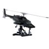 Building Block Bell Helicopter Stand Model Assembled Building Block Toy Ornaments