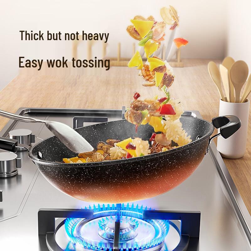 Zhishi Maifan Stone Non-stick Wok