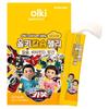 Olkey Hello Carbot Calcium Jelly Banana Flavor 15p 300g