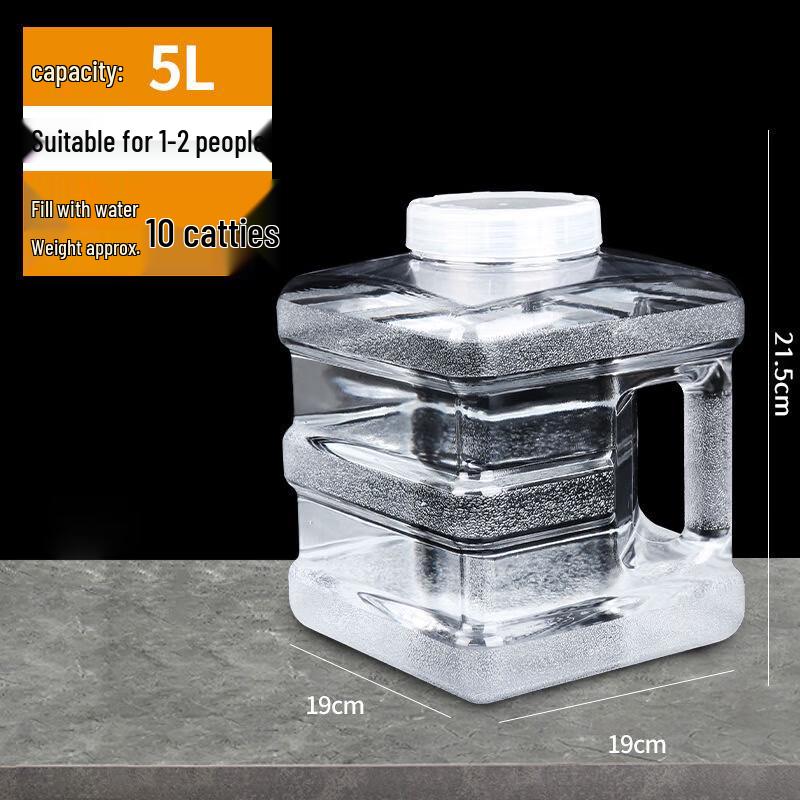 ZISIZ Portable PC Water Storage Container