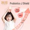 Runben Xiao Tao Xi Hydrating Kids Face Cream