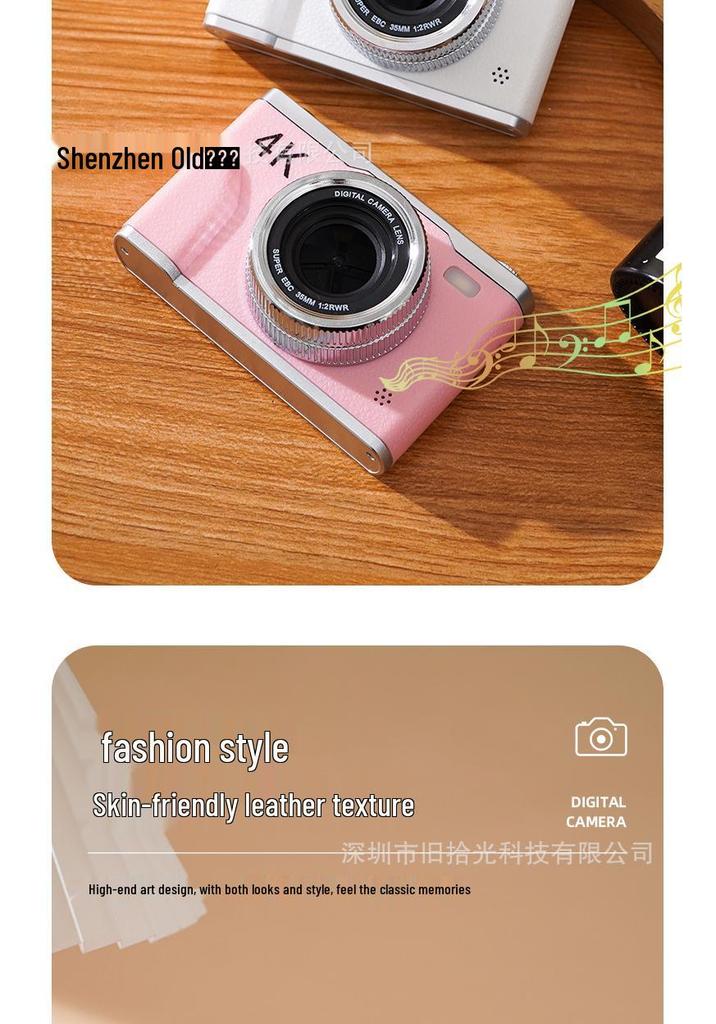 6400W HD Retro Digital Camera - Student-Friendly, Portable, Selfie & Travel Companion