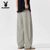 PLAYBOY Men's Casual Relaxed Fit Straight Leg Trousers