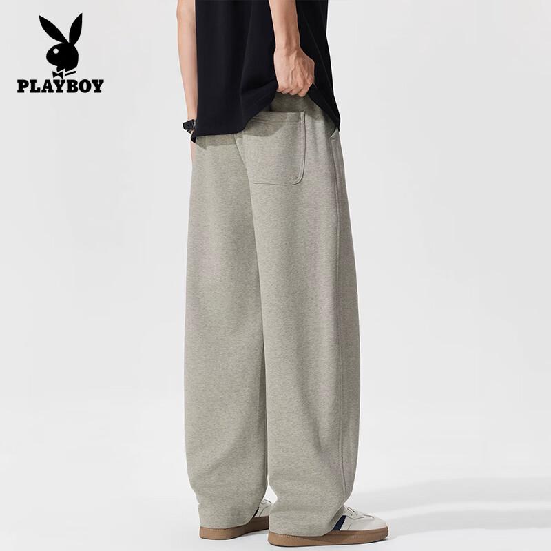 PLAYBOY Men's Casual Relaxed Fit Straight Leg Trousers