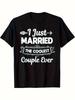 I Just Married The Coolest Couple Ever Wedding Officiant T-Shirt Black with White Graphic Print Round Neck Casual Machine Washable Comfort Fit Gift fo