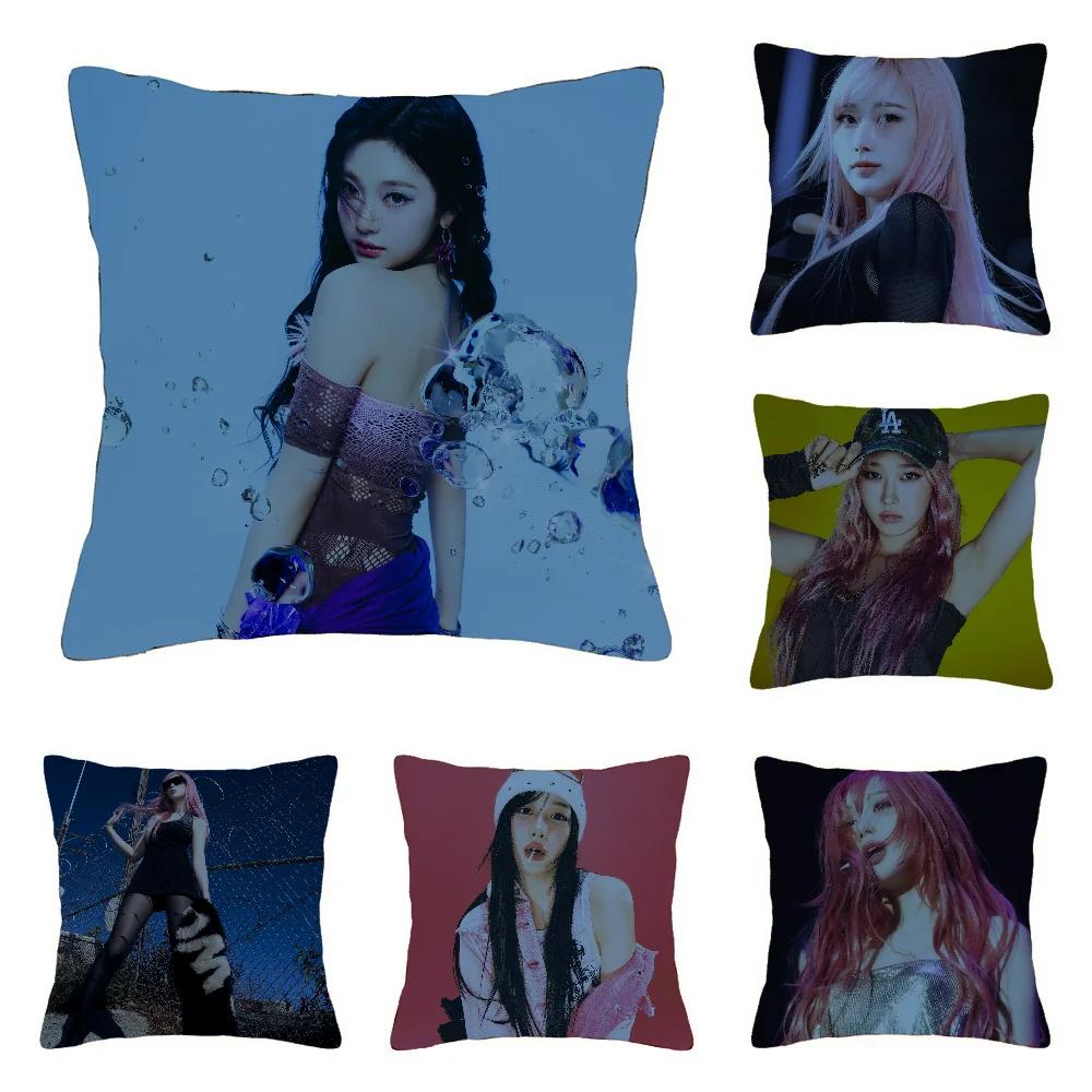 Giselle Girl Group Singer A-Aespa Pillow Case Square Pillow Bedroom Sofa Leisure Comfort Car Living Room Home Decoration 40X40