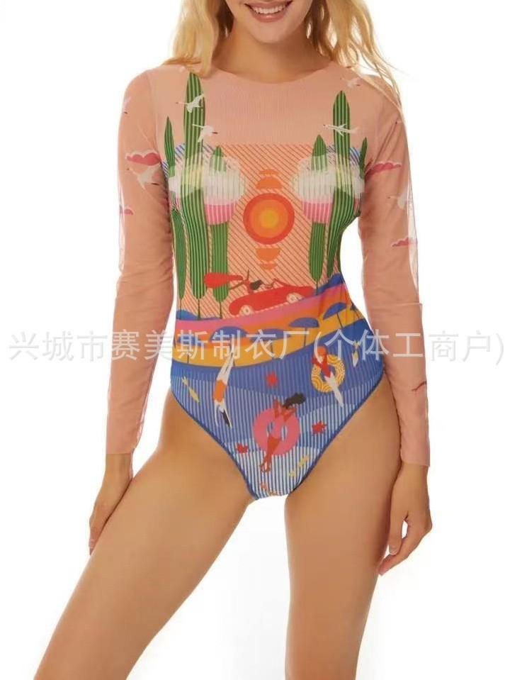 Women's Mesh Sun Protection Swimsuit