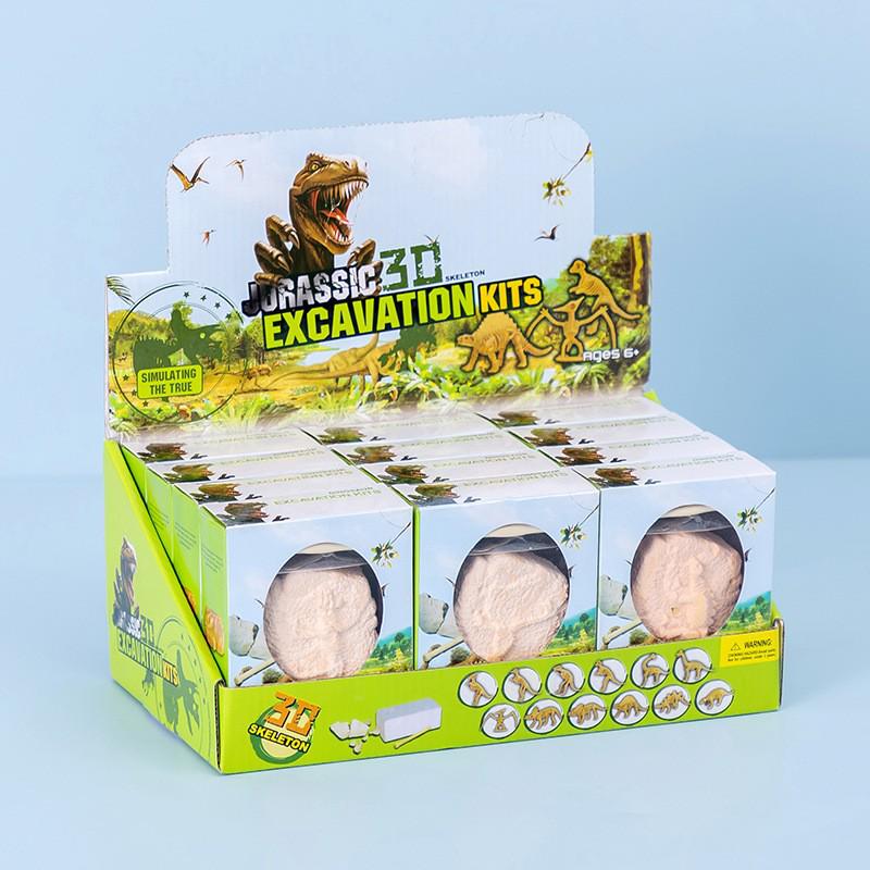 Kids' Archaeology Animal Digging Kit - Mystery Box & Gift for Kindergarten Activities