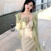 Women's Ruffled Chiffon Sun Protection Set: Summer Dress with Camisole, Shawl, and Breathable Cardigan