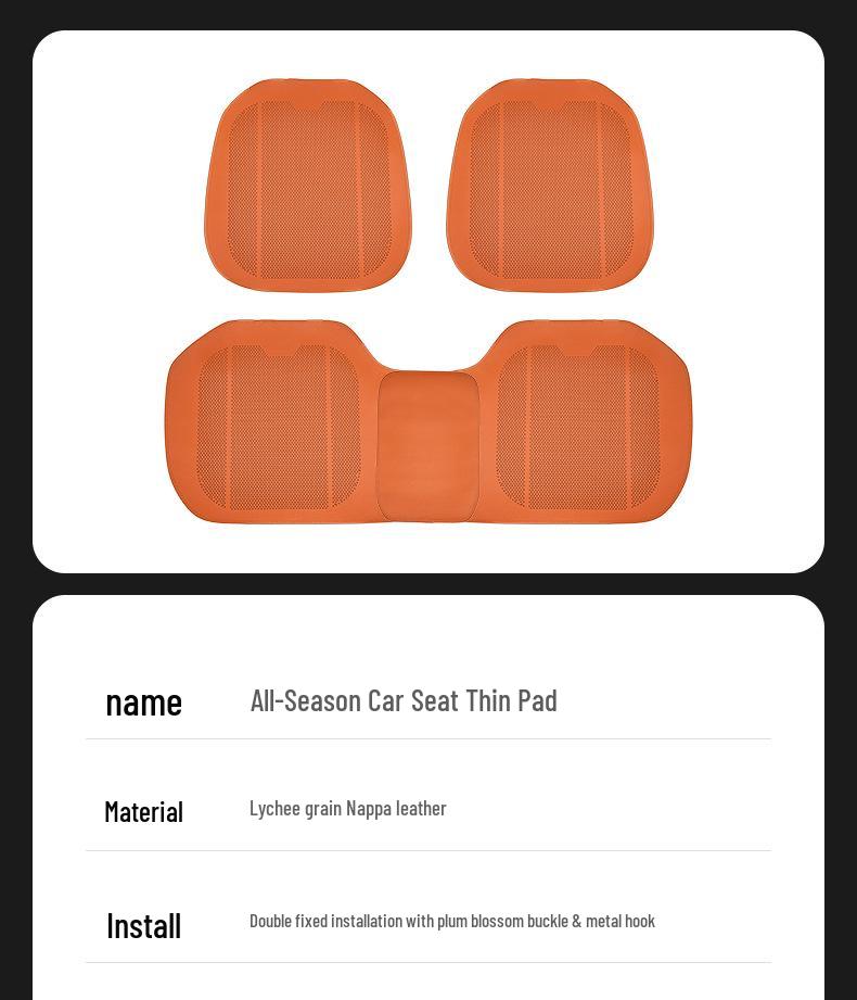 Jiyue Cars Lychee Pattern Perforated Seat Cushion - All-Season Universal for Jiyue 01, 07, and SIMUcar