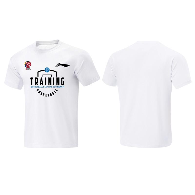 Li Ning CBA Serie Basketball Training Print Atmungsaktiv Schweißabsorbierend Rundhals Trendy Kurzarm T-Shirt Unisex T-Shirts Weiß AHSVE61-2TRAINING