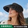 Visera de Sol para Mujer