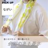 Kontekusu Towel Set 3 Pieces Face Towel Cotton Fabric Sumo Sauna Yoga Design