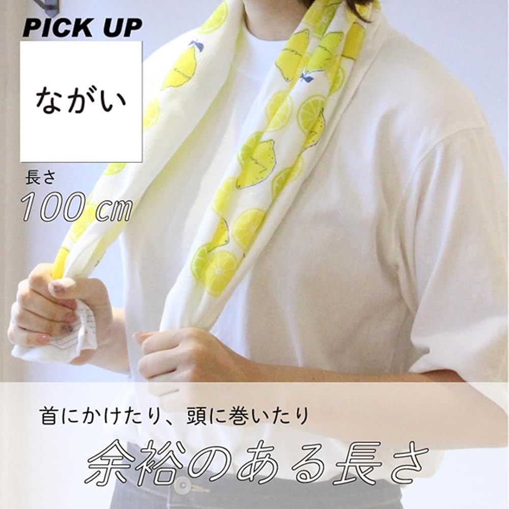 Kontekusu Towel Set 3 Pieces Face Towel Cotton Fabric Sumo Sauna Yoga Design