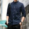New Autumn and Winter Pure Cotton Oxford Long-sleeved Fashionable Casual Men's Shirt Korean Slim Shirt
