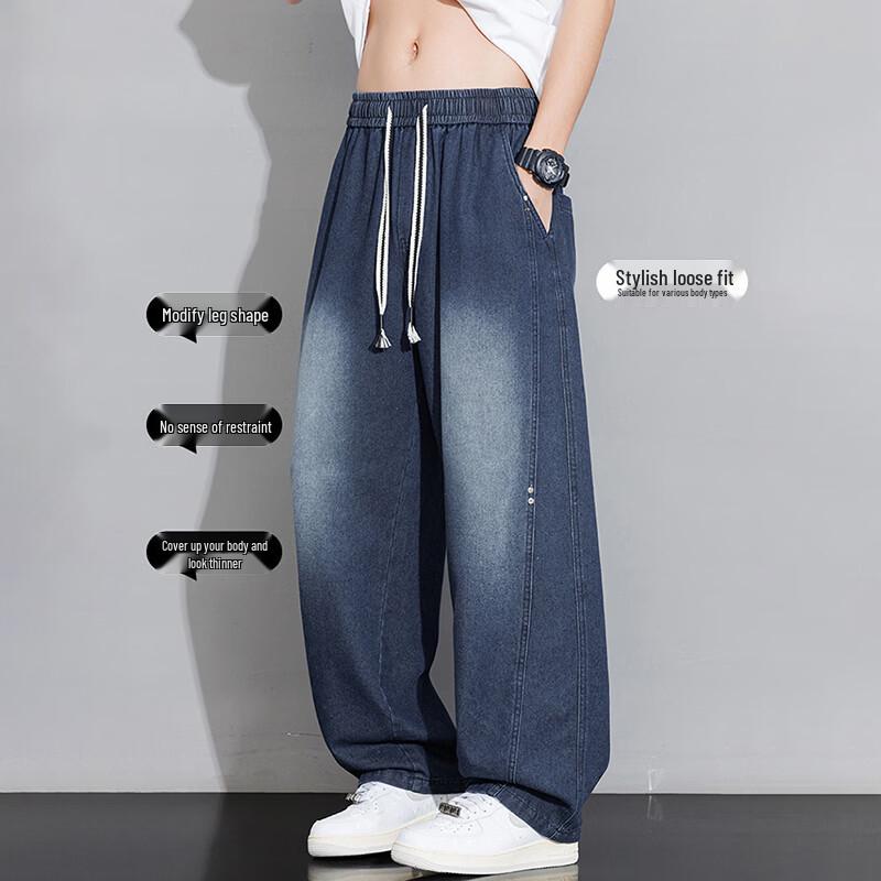 VANCAMEL Men's American Retro Gradient Loose Straight-Leg Jeans