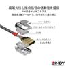 LINDY 2m CROMO LINE DisplayPort Cable 1.4 (Part Number 36302)