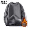 JEEP SPIRIT Men's Winter Fleece-Lined Crew Neck Knit Sweater