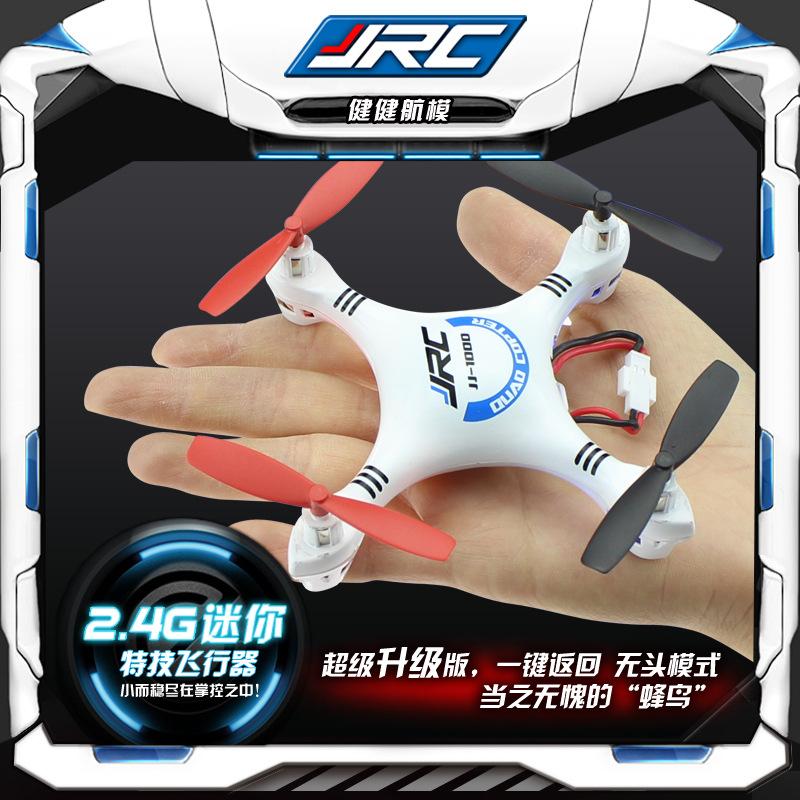 Four Axis 2.4G Remote Control Mini Aircraft Teaching Competition Four Axis Aircraft Toys