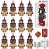 Romerska legionärer, romerska spöksoldater, byggklossar, figurer, människoliknande dockor, leksaker, barnleksaker, födelsedagspresenter.