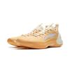 Li Ning Yu Shuai Ultra Low Basketballschuhe Herren Sneaker Keramikgelb Weichaprikosengelb ABAU033-6