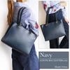 Tote Bag Lightweight A4 Compatible Compact Tote A0011 [ANDSHIN] (Navy)