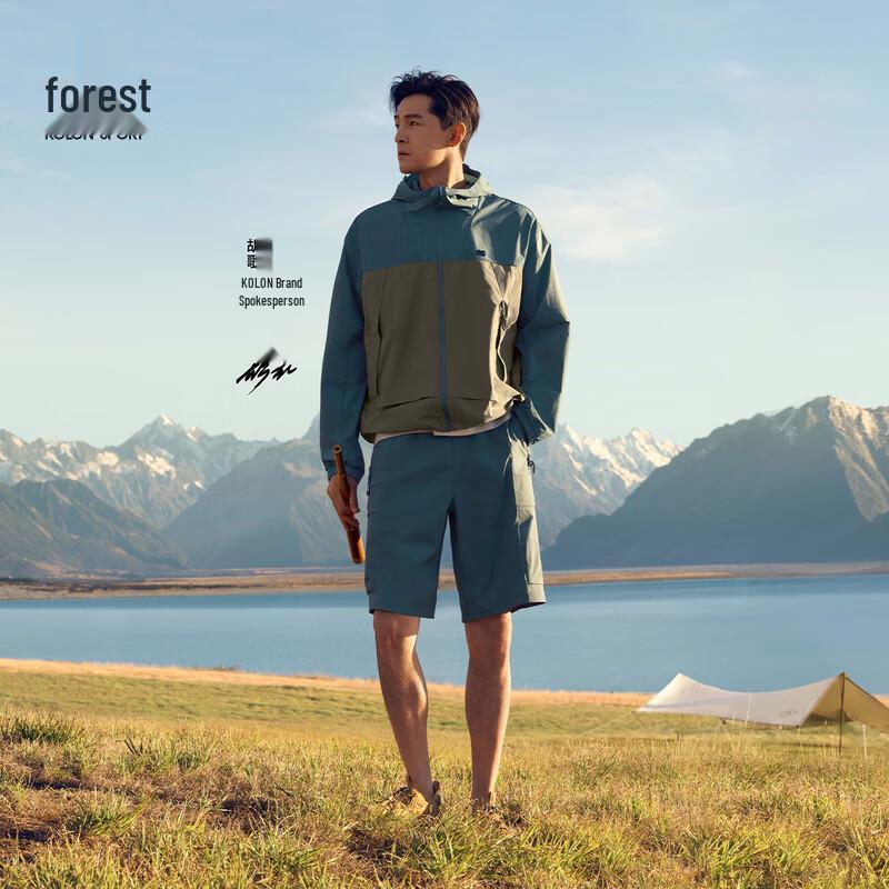 KOLON SPORT Retro Camping UPF50+ Durable Shorts S