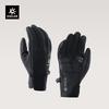KAILAS Wind Master II Windproof Gloves