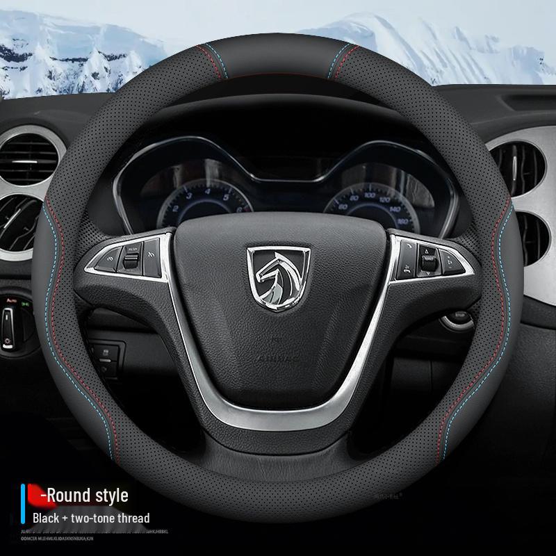 Anti-Slip Steering Wheel Cover for Baojun Yueye/Yueye Plus - Intelligent Version