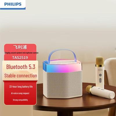 Philips TAS2519 KTV Bluetooth Speaker with Microphone CN Plug (adapter Included) (CN Version)