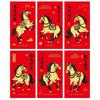 6pcs Traditional Lucky Red Pockets 2026 Horse Year Red Packet Money Bag  Chinese New Year