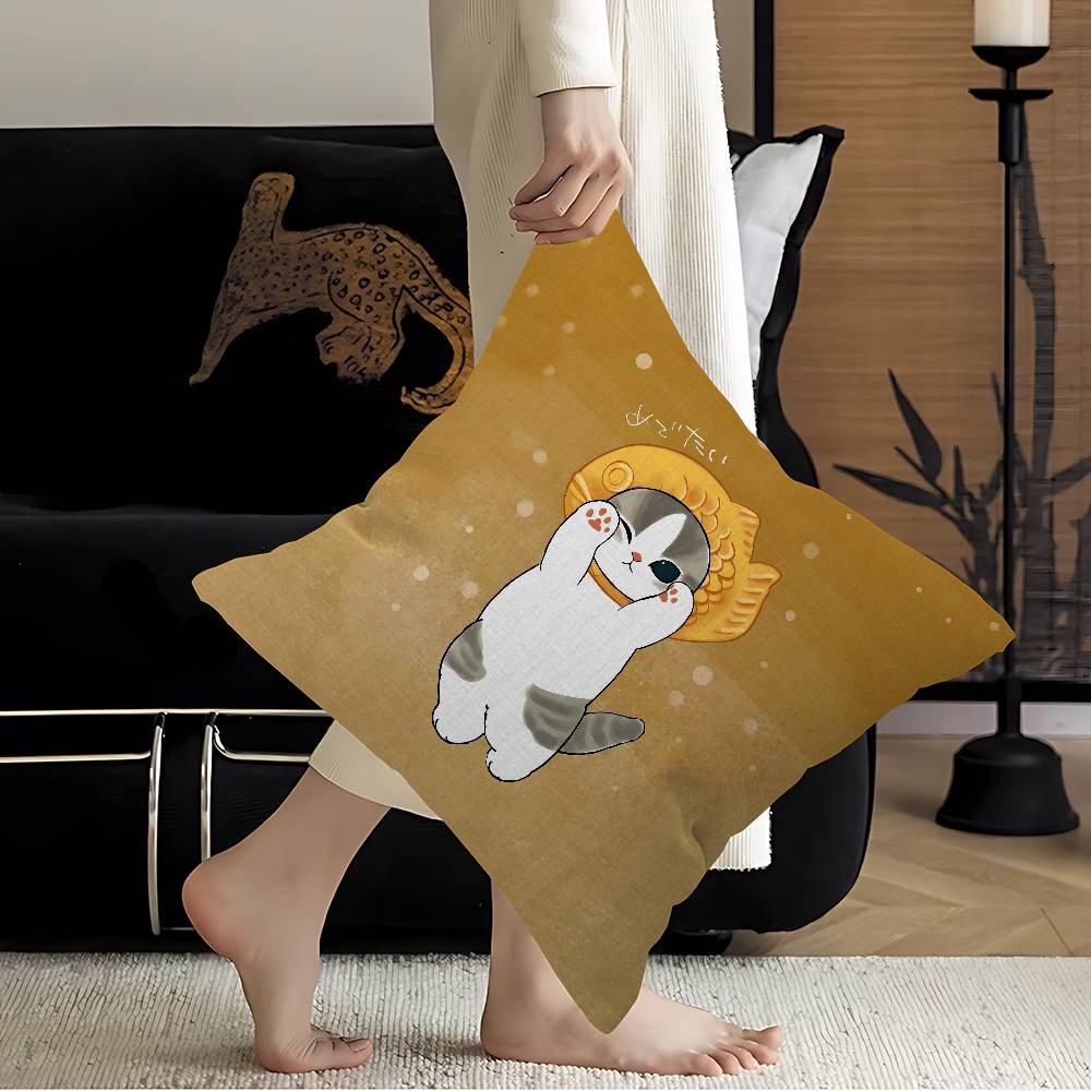 MMofusand Cute Cat Cartoon Personalized Pillow Dust Cover Bedroom Kids Party Decoration Pillowcase Birthday Children Gift