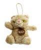 Shinada Ugly-Cute Bunta Brown Cat (SS) 5.5 X 1.2 X 8.5cm Plush Toy, Animal Merchandise, SBKC-0120B