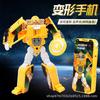 Children's Creative Transforming Mecha Playthings Mobile Phones Turn Into King Kong Robots Enjoyable Playthings designed for Boys Cool Excellent Gifts
