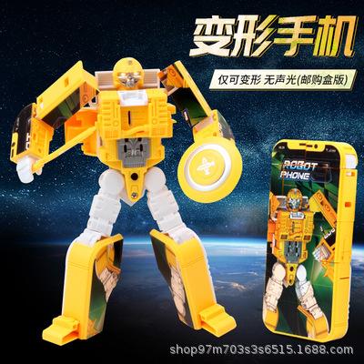 Children's Creative Transforming Mecha Playthings Mobile Phones Turn Into King Kong Robots Enjoyable Playthings designed for Boys Cool Excellent Gifts