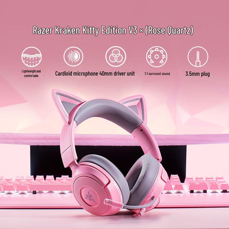 Razer Kraken Kitty Edition V3X Wired Gaming Headset